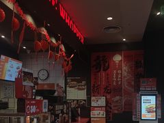 -汉堡王(徐汇绿地缤纷店)