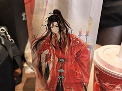 -瑞幸咖啡(江汉路中山大道店)