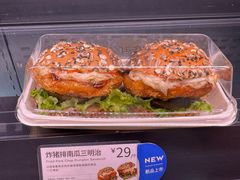 -巴黎贝甜(五道口店)