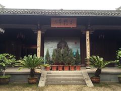 iphone_upload_pic-清漾毛氏文化村