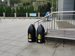 -大连旅顺潜艇博物馆