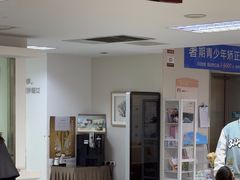 -北京熙仁医院眼科·近视手术专科