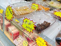 -芦庄子桂顺斋(黄家花园店)