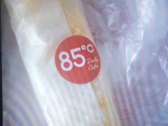 -85度C(生甜甜圈研究工坊·上海局门店)