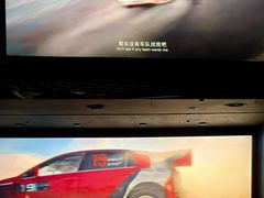 -SFC上影百联影城(大上海4DX店)