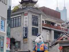 -奈雪的茶(东门太阳百货店)