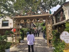 -小河直街历史文化街区