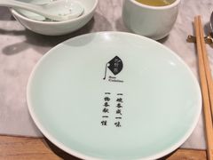-苏帮袁Sue Cuisine(来福士店)