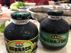 -朱氏胖子烂火锅(洪崖洞店)