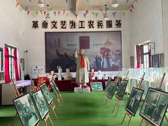 -清风小镇闯关东影视基地