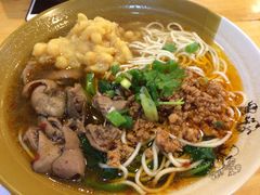 幺不倒重庆小面(大梁店)-幺不倒重庆小面(大梁店)