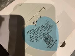 -花花卷卷·鲜食蛋糕(静安久光百货店)