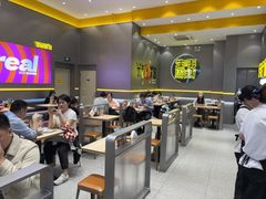 -小杨生煎(深圳岗厦北店)
