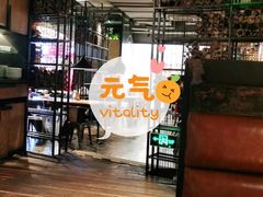 -外婆家(蓝色港湾店)