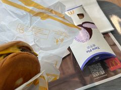 -麦当劳(盐城世纪大道得来速店)