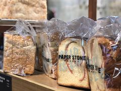 -PAPER STONE BAKERY(天汇广场店)