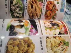 菜单-回香楼大连新派清真菜