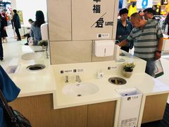 -胖东来生活广场(健康路店)
