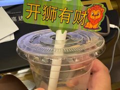 -永利澳门酒店