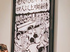 -新太二·鲜料川菜(群光广场店)