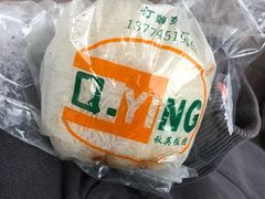 -秋英饭团(大庙新村店)