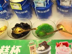 -溪边姑娘·拉丝酸奶水果捞(春熙路店)