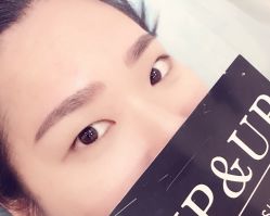 -UP&UP·半永久眉毛眼线机器野生眉