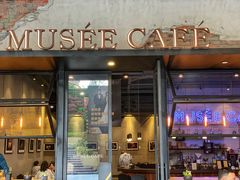 门面-MUSEE CAFE(保利·时光里店)
