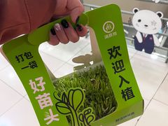 -海底捞火锅(上地华联店)