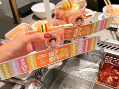 -海底捞火锅(和安宁春城店)