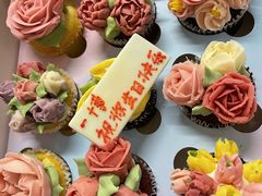 -BON CAKE(华贸购物中心店)