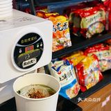 团建聚餐宝藏地！ 火炉火烤肉自助！