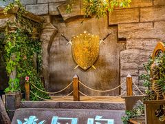 -暴风岛沉浸式体验馆(百联世纪店)