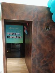 -LJOY丽锦造型·烫发染发