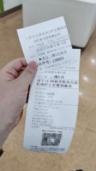 -上海市儿童医院(泸定路院区)