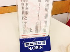 菜单-振鼎鸡(福州路店)