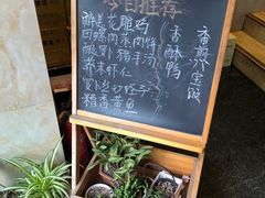 -宏玲餐厅(四川南路店)