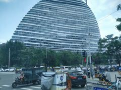 -潇湘阁(望京SOHO店)