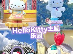 -阿露佳·舌尖上的安吉菜