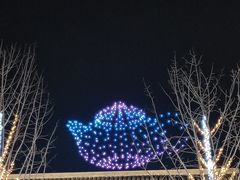 -雅达·阳羡溪山小镇中心