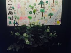 -思南书局(复兴中路店)