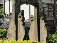 -南关石牌坊古镇