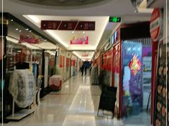 -欧亚达商业广场(红桥店)