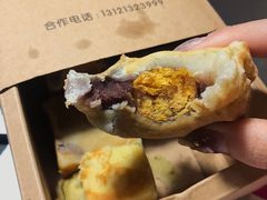 麻薯蛋黄仙豆糕-馋嘴诱惑
