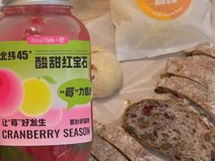 -BreadTalk面包新语·烘焙蛋糕(金光华广场店)