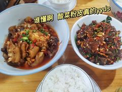 -浏阳小饭铺(洪西小区店)