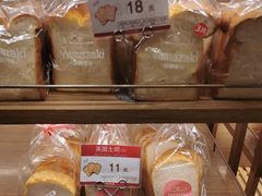 -山崎面包(静安久光店)