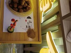 -横山双城铁锅炖羊肉(创始店)