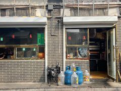 门面-正味斋锅巴菜(西北角店)
