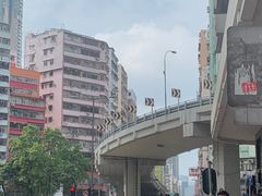 -珍妮曲奇聪明小熊(尖沙咀店)